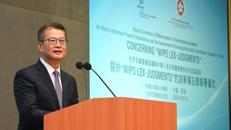 发明专利申请，官方标准解读