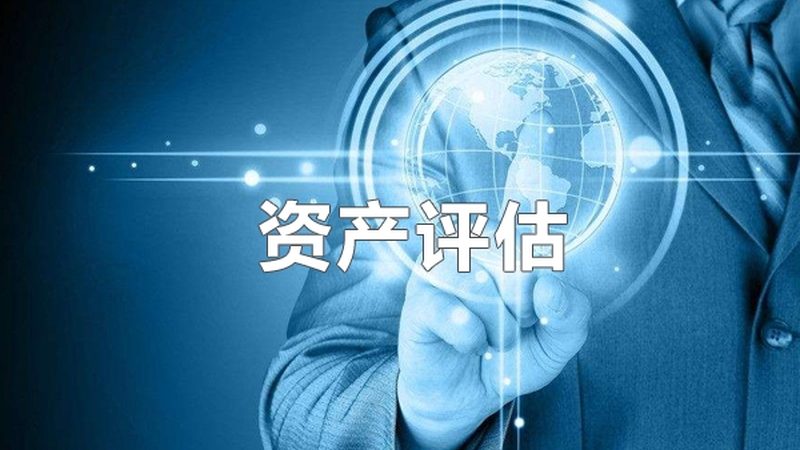 申请人需提供以下证明材料：