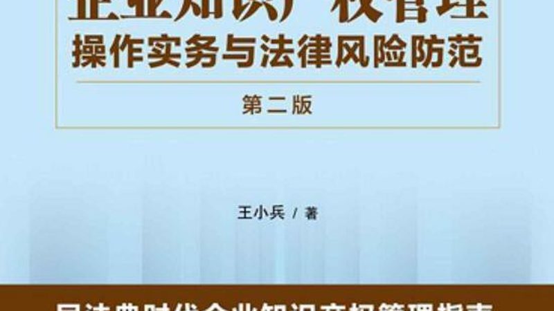 营业执照代办平台价格对比