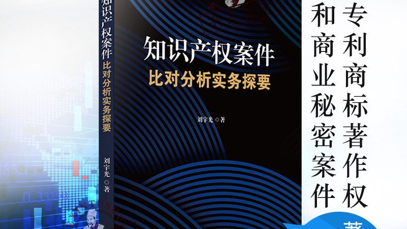 摄影作品版权登记流程