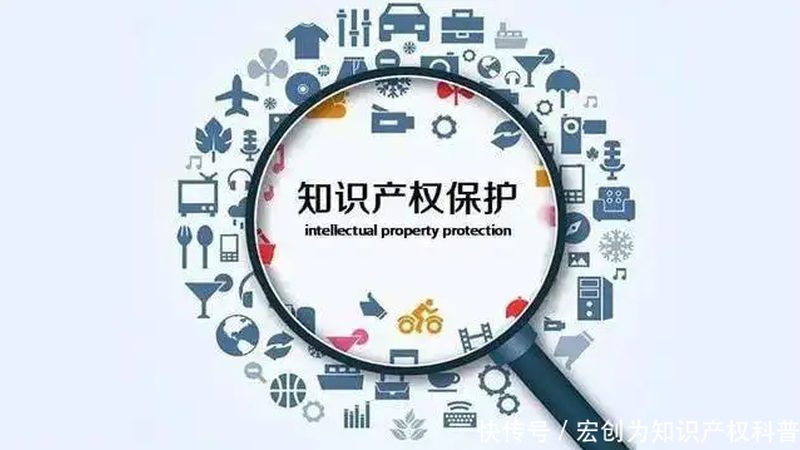 商标注册收费标准揭秘：官方指南与常见误区**