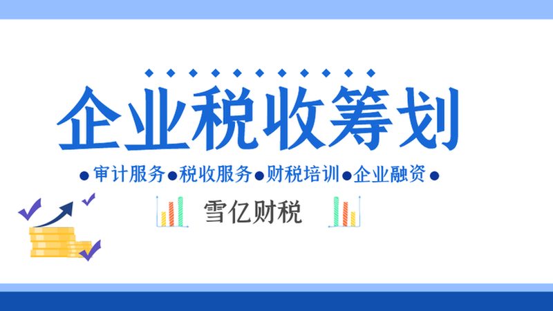 商标注册与转让：区别何在？案例分析揭示关键