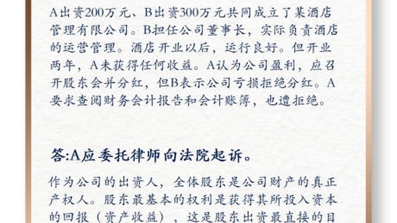 注册商标哪家公司服务好