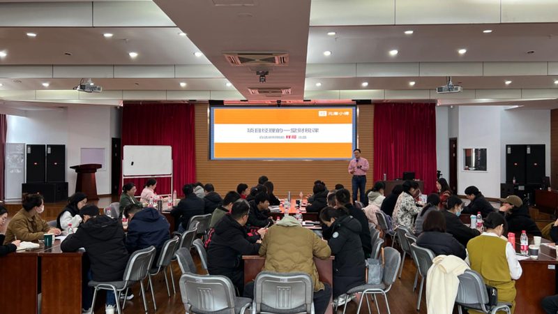 解答疑问：个体户营业执照代办流程及到场要求