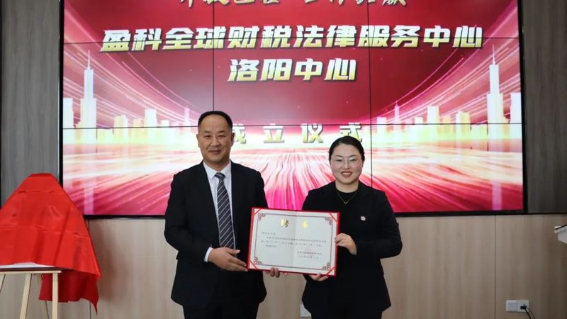 发明专利申报步骤时间周期全解析