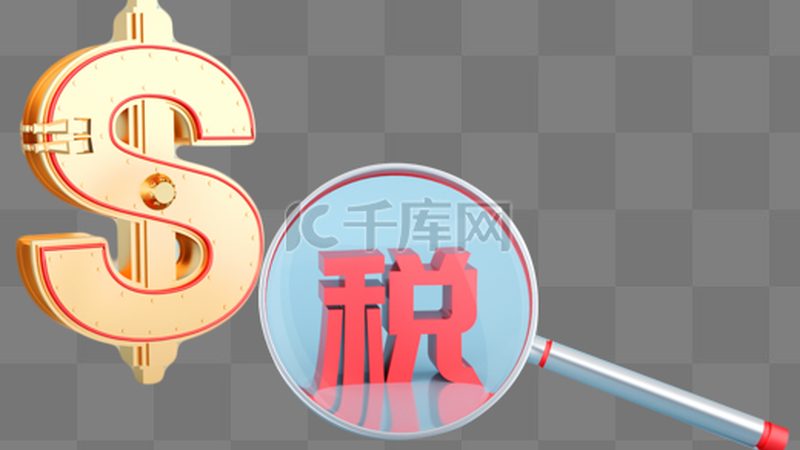 成都专利申请代理哪家便宜