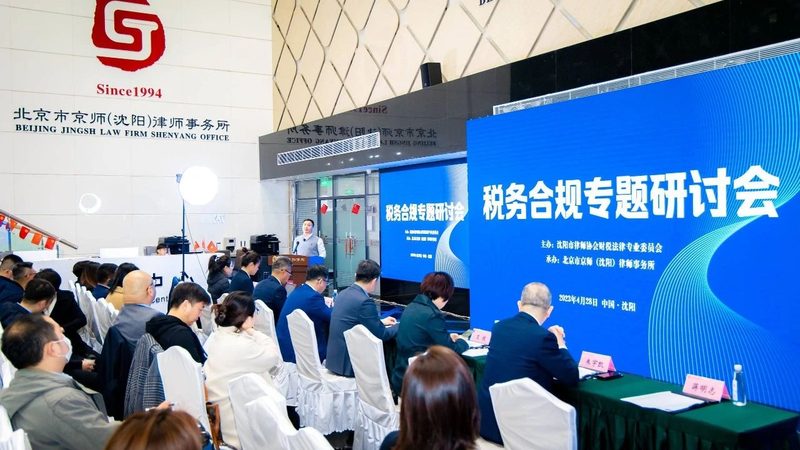 版权登记与著作权登记对比分析