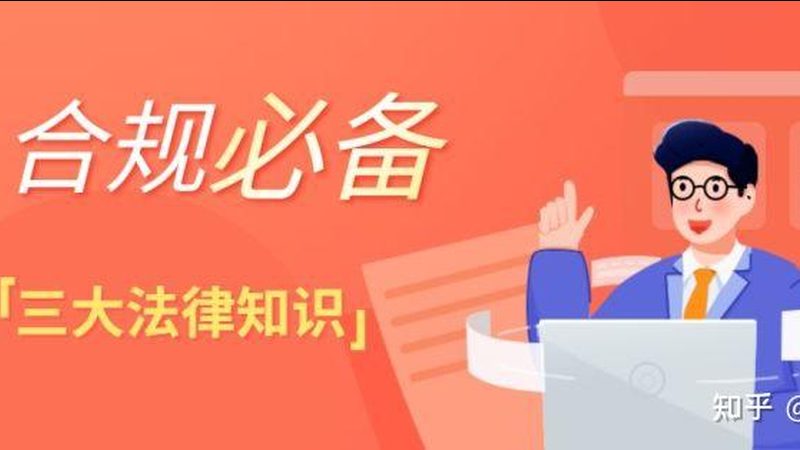 商标注册价格明细表：揭秘商标注册的费用构成