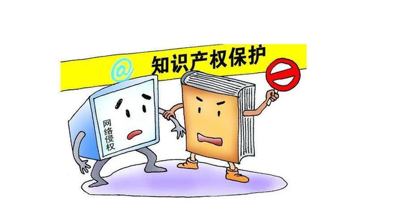 准备材料：在申请商标注册前，需要准备好以下材料：