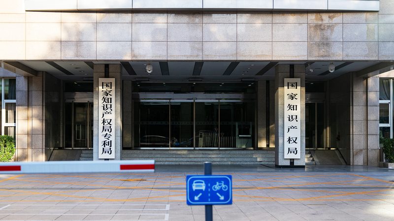 小规模公司注册费用通常包括以下几部分：