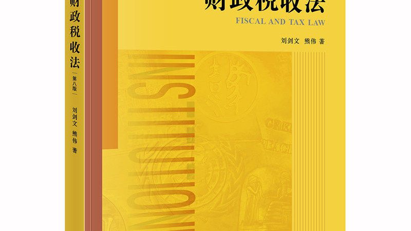 音乐作品版权登记，了解这些才能保护你的原创