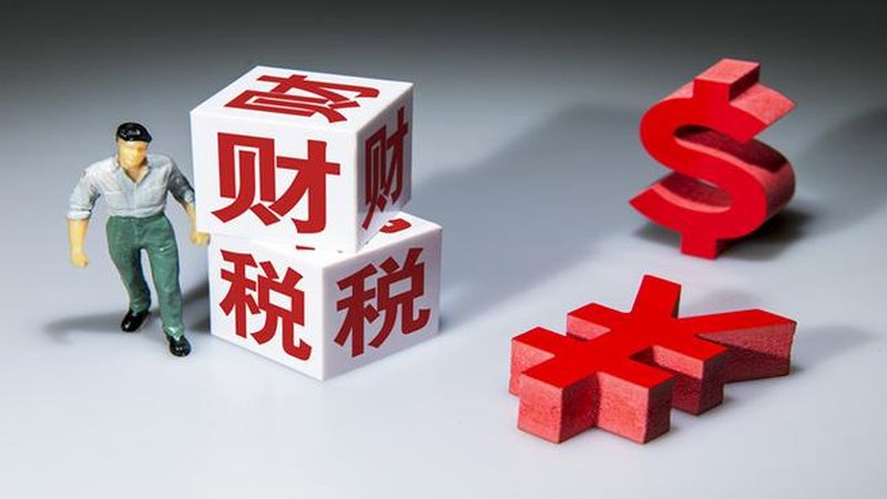 商标转让收费标准揭秘：合规与成本平衡之道