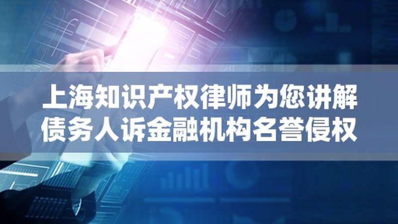 刑事法律咨询电话流程解析：专业咨询，保障企业合规**