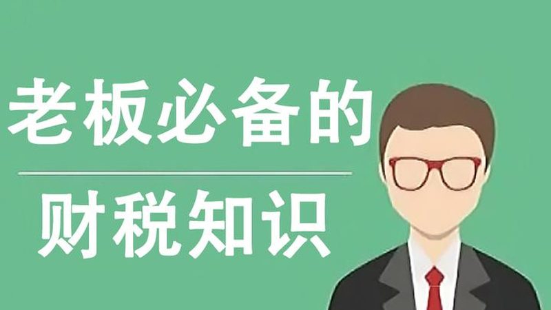 注销公司股东决议书，这样写才合规有效