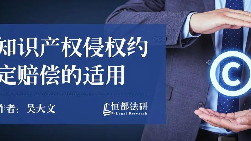 北京科技公司注册费用：解析关键因素与避坑指南