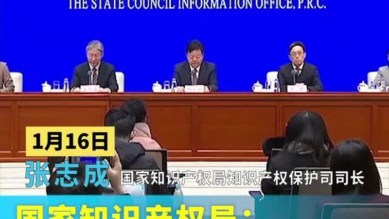 实用新型专利代理，上海报价解析**