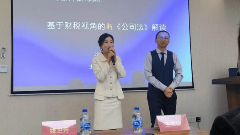 专利申请与转让：优缺点解析，企业知识产权布局的关键考量